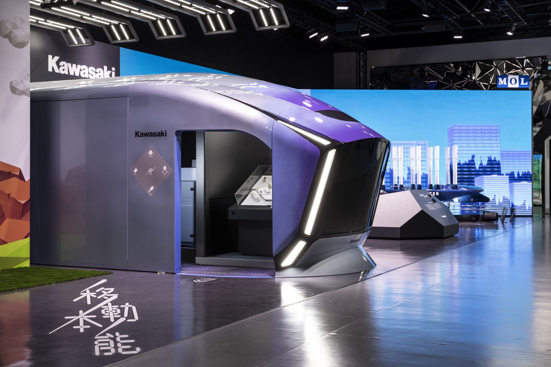 2025年日本国際博覧会　「未来の都市」パビリオン Kawasaki展示プレイス5